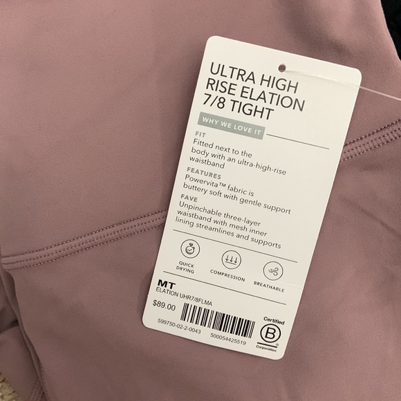 ATHLETA Ultra High Rise Elation 7/8 Tight - Picture 3 of 3